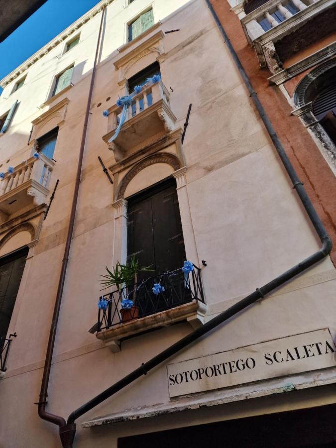Appartamento Centro Di Venezia ภายนอก รูปภาพ
